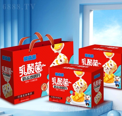 優樂多雙提系列禮盒餅干糕點食品乳酸菌奶蓋沙琪瑪