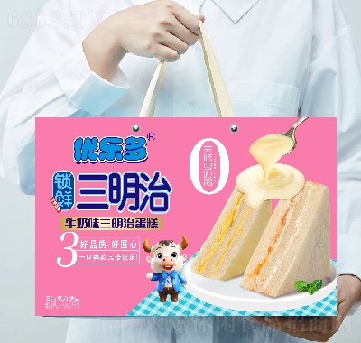 ൰Yε