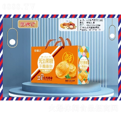 岳錦記面包系列禮盒食品無蔗糖手撕面包