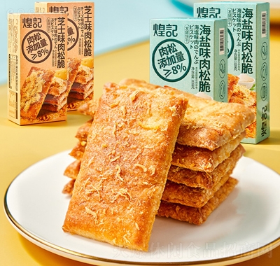 ӛɴ108gkeʳƷWtСʳ