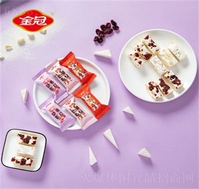 金冠蔓越莓牛軋?zhí)窍阌笪妒称妨闶郴閼c結(jié)婚喜糖果堅果