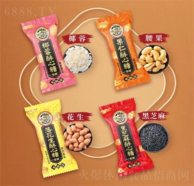 츣ӛǻǹYϲeʳƷ600g
