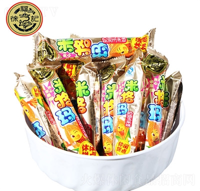 徐福記米格瑪夾心米果卷糙米卷蛋卷膨化餅干休閑食品代理