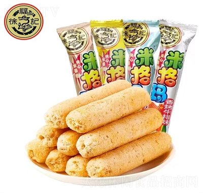 徐福記米格瑪夾心米果卷糙米卷蛋卷膨化餅干休閑食品批發