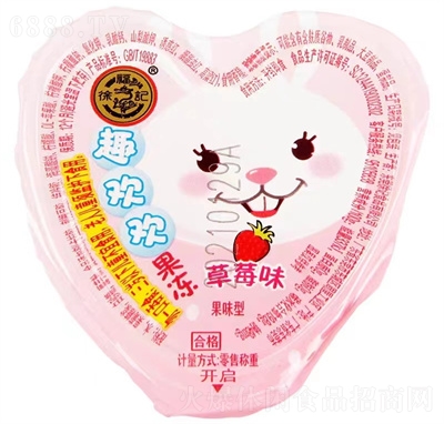 徐福記趣歡歡果汁乳酸兒童吸吸果凍布丁休閑零食小吃批發