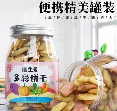 鼎宏營養(yǎng)蔬菜餅干網紅零食多彩餅干桶裝休閑食品