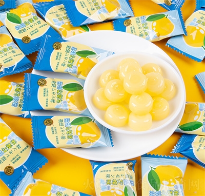 徐福記海鹽檸檬味硬糖結婚喜糖批發婚慶零糖果休閑食品招商