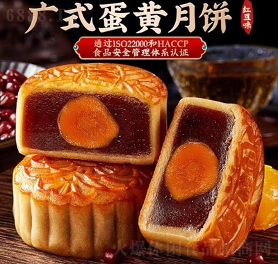 百齡麥廣式月餅蛋黃蓮蓉
