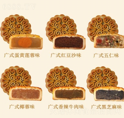 百齡麥廣式中秋望湖月禮