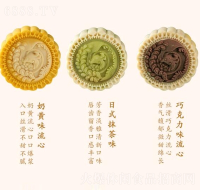 百齡麥宋風(fēng)雅韻月餅禮盒
