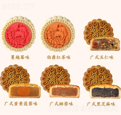 百齡麥宋風(fēng)雅韻月餅禮盒
