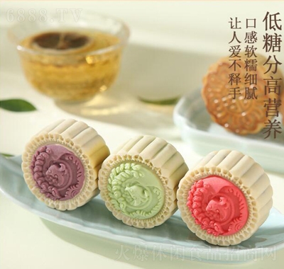 百齡麥月餅廣式中秋節(jié)蛋