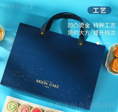 百齡麥月餅廣式中秋節(jié)蛋
