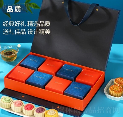 百齡麥月餅廣式中秋節(jié)蛋