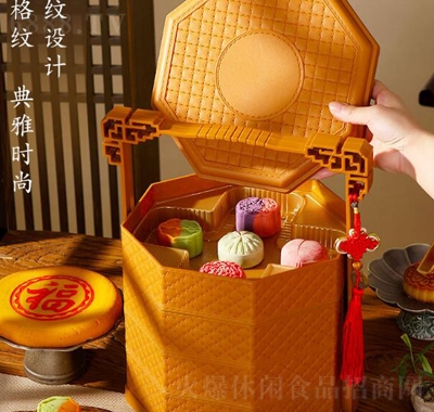 百齡麥月餅禮盒裝廣式蛋
