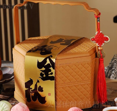 百齡麥月餅禮盒裝廣式蛋