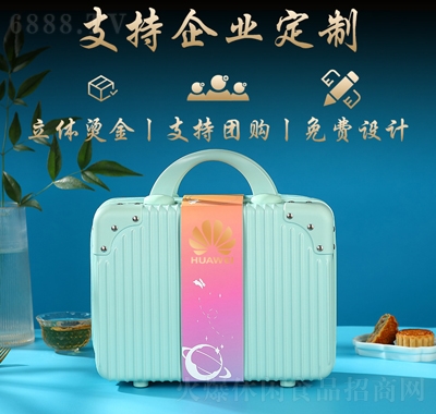百齡麥中秋禮品實(shí)用月餅