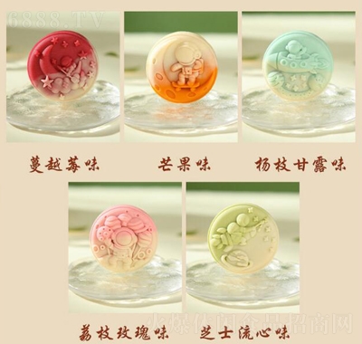 百齡麥中秋禮品實(shí)用月餅