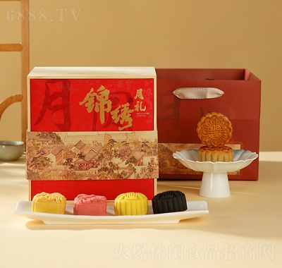 百齡麥中秋月餅流心奶黃