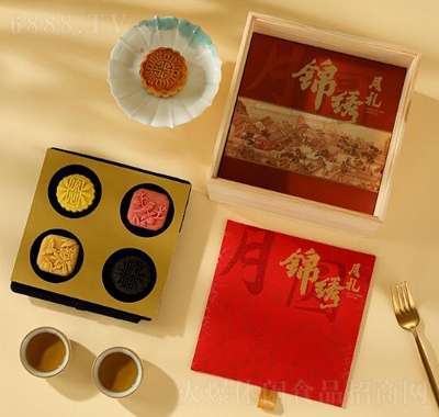 百齡麥中秋月餅流心奶黃