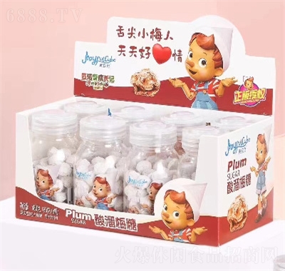 爽立方60克酸梅味(原味)壓片糖果