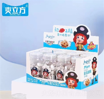 爽立方60克酸梅味清涼味壓片糖果