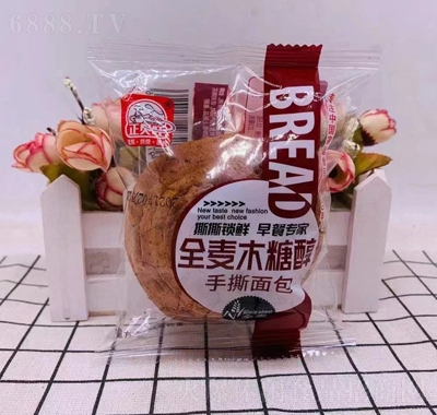 正貝旺全麥木糖醇手撕面
