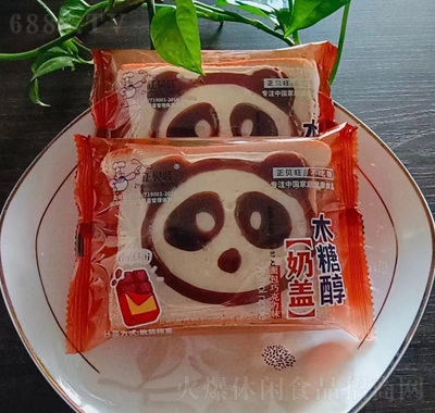 正貝旺木糖醇奶蓋面包巧