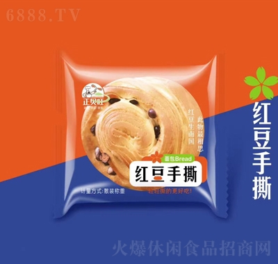 正貝旺紅豆手撕面包