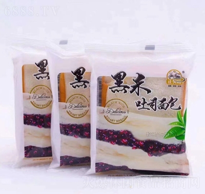 正貝旺黑米吐司面包零食