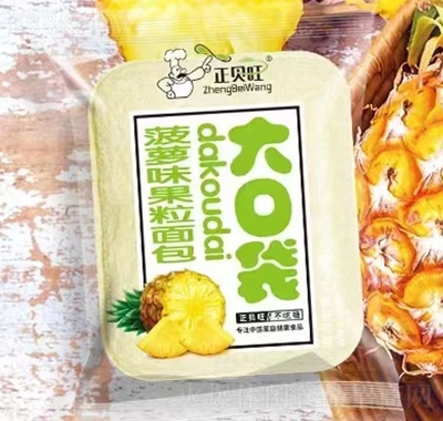 正貝旺大口袋菠蘿味果粒