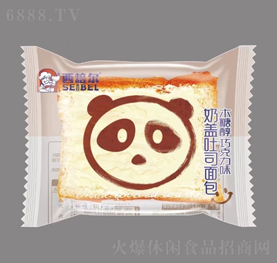 西焙爾木糖醇巧克力味奶