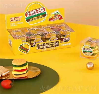 年齡說糖果玩具糖玩零食70克堡堡巨無霸