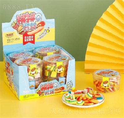 年齡說糖果玩具糖玩零食70克拼拼Q套餐