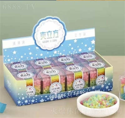 年齡說糖果玩具糖玩零食100g星星米米糖
