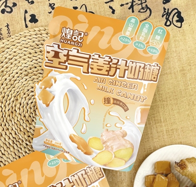 煌記空氣感姜奶糖軟糖100g禮袋裝