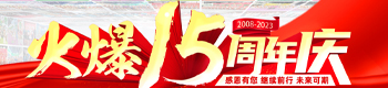 𱬾W15