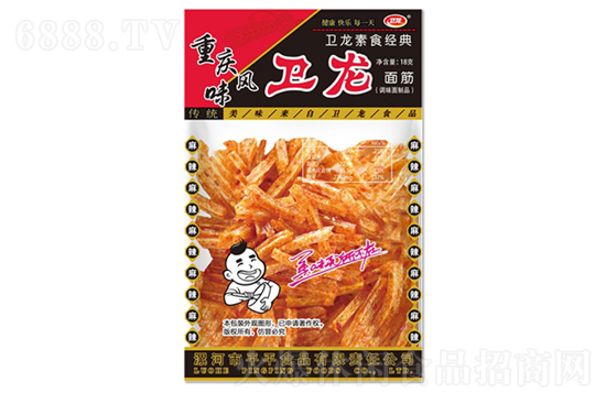 衛龍辣條受歡迎的寶藏單品! 衛龍辣條受歡迎的寶藏單品!