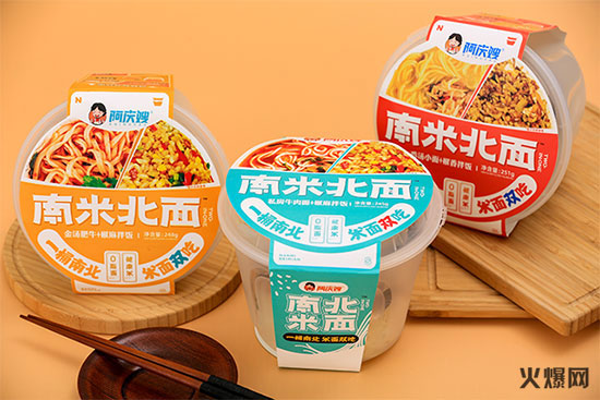 阿慶嫂南米北面系列產品 阿慶嫂南米北面系列產品