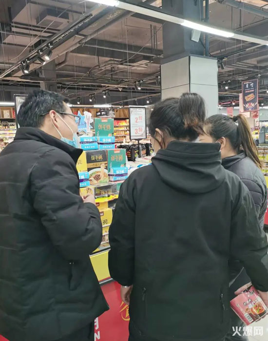筷子說試吃活動 筷子說試吃活動