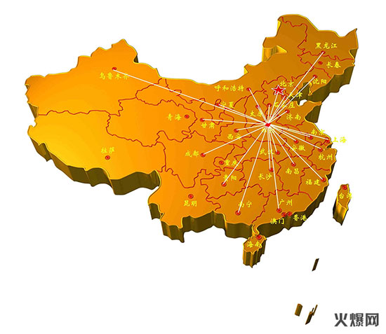 正陽新地花生集團銷售網絡 正陽新地花生集團銷售網絡
