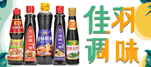 龍口市龍?zhí)┙?jīng)貿(mào)有限公司