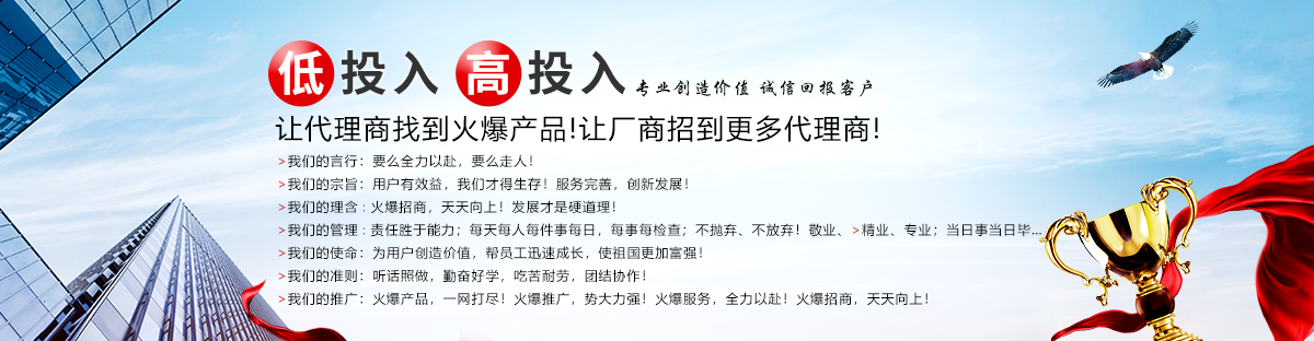 企業(yè)文化