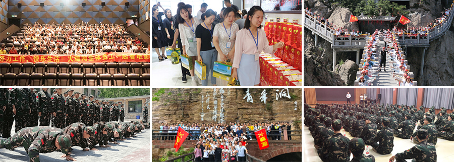 鄭州火爆網(wǎng)絡(luò)科技有限公司